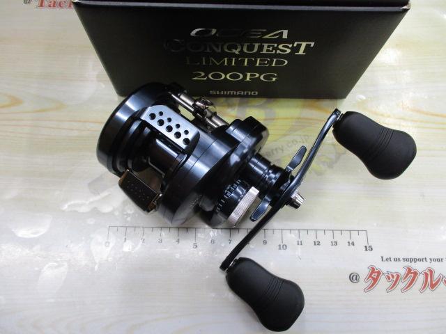 20オシアコンクエストリミテッド 200PG