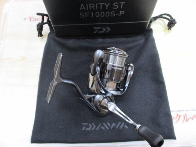 23エアリティ ST SF1000S-P