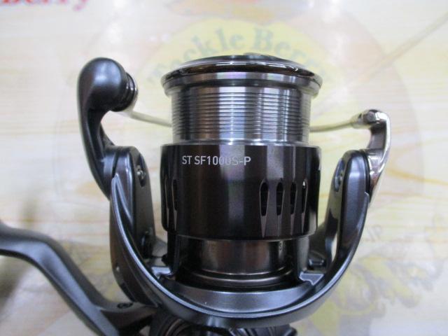 23エアリティ ST SF1000S-P