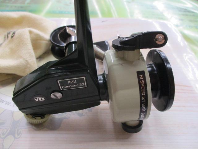 ｶｰﾃﾞｨﾅﾙ 33(逆さｼﾘｱﾙ)