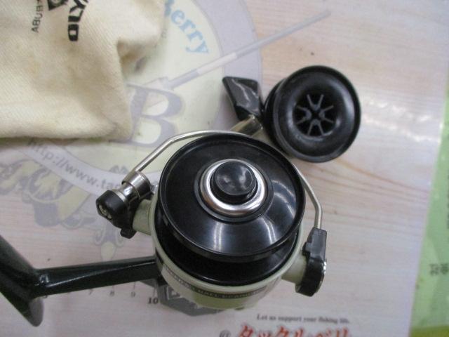 ｶｰﾃﾞｨﾅﾙ 33(逆さｼﾘｱﾙ)