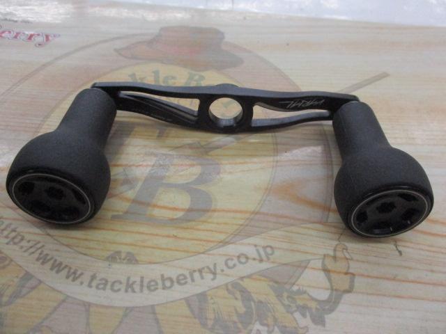 ﾊﾞﾘｱﾙﾊﾝﾄﾞﾙ95ﾌﾞﾗｯｸ