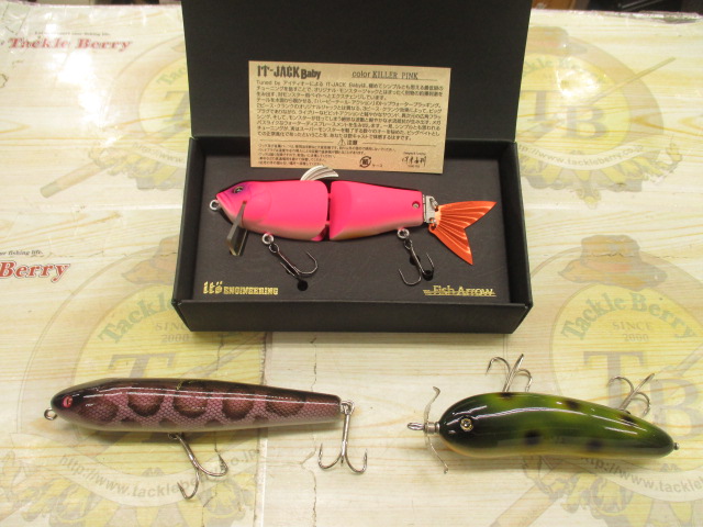 【セット商品】ITO・メガバス ルアー3点セット