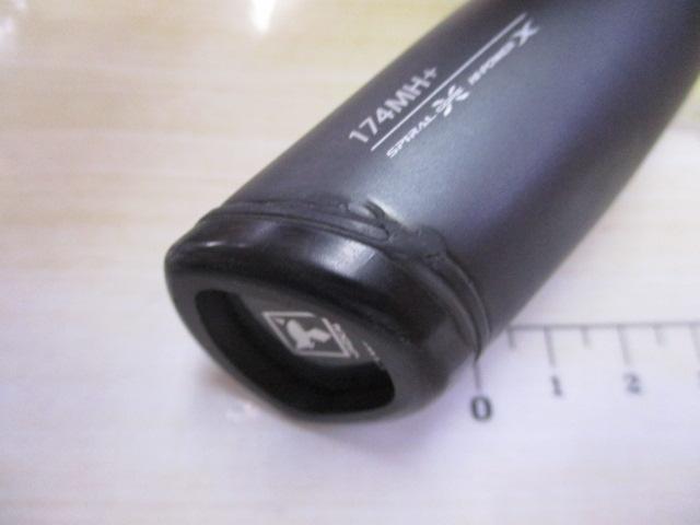 21ポイズングロリアス 174MH+