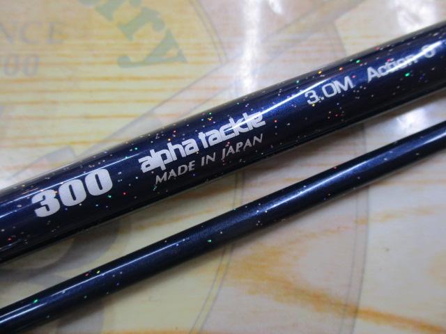 ﾌﾞﾙｰｸｫｰﾀｰTｿﾞｰﾝ300