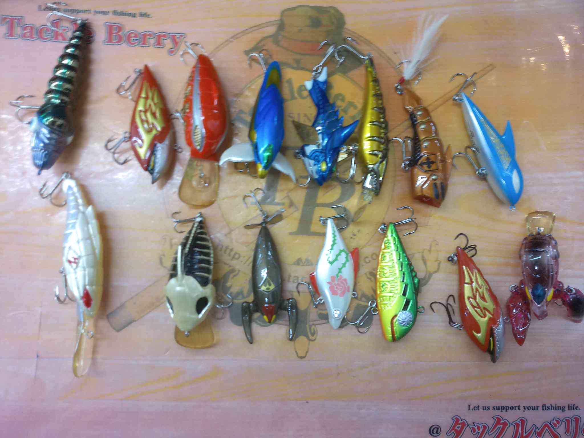 【セット商品】グランダールアー15個セット