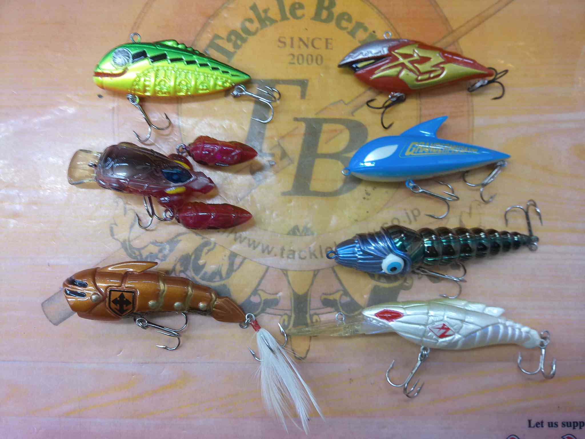 【セット商品】グランダールアー15個セット