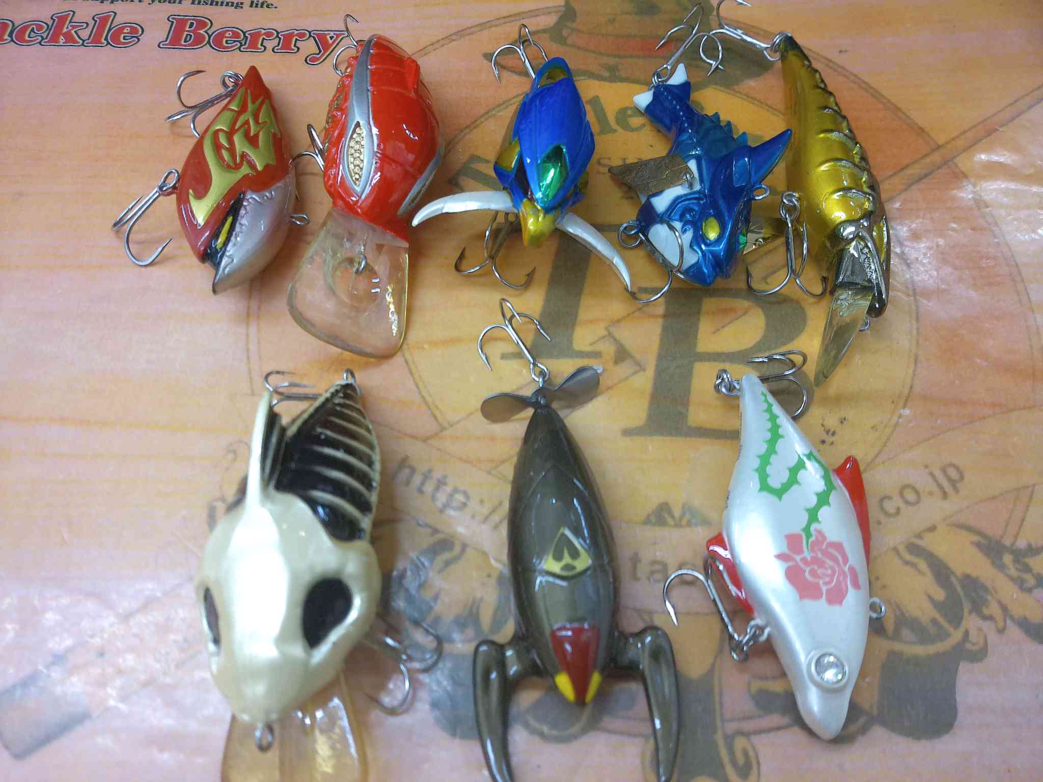 【セット商品】グランダールアー15個セット