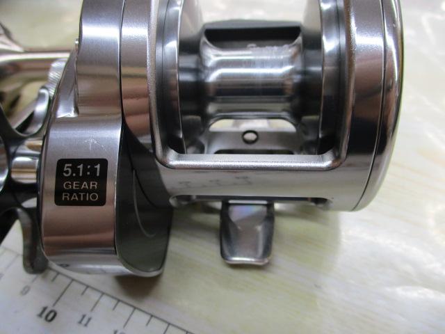 ｵｼｱｼﾞｶﾞｰ 1500P