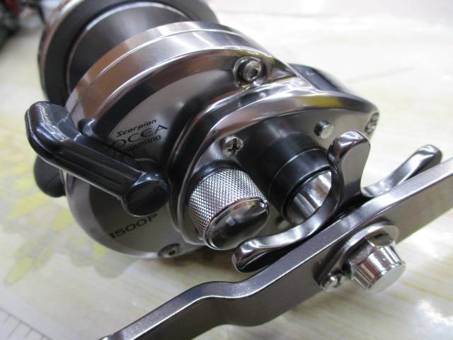 ｵｼｱｼﾞｶﾞｰ 1500P