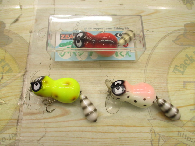 【ｾｯﾄ商品】ﾁﾏﾁﾏｼﾞﾀﾊﾞﾀｱﾗｲくん3点ｾｯﾄ