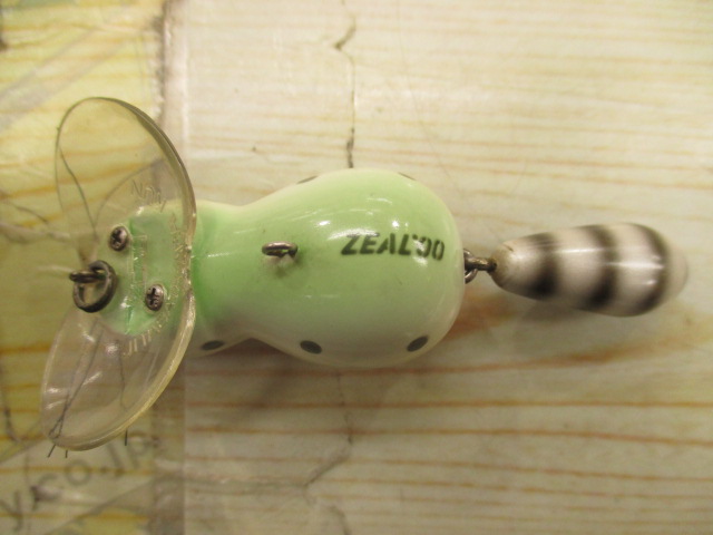 【ｾｯﾄ商品】ﾁﾏﾁﾏｼﾞﾀﾊﾞﾀｱﾗｲくん3点ｾｯﾄ