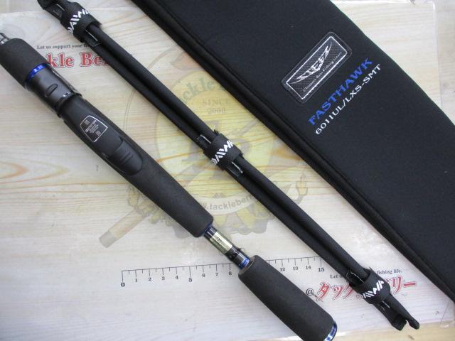 ｽﾃｨｰｽﾞ STZ6011UL/LXS-SMT