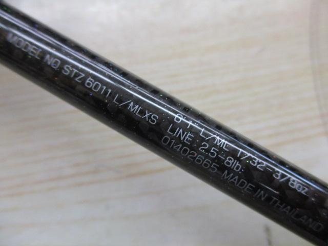 ｽﾃｨｰｽﾞ STZ6011L/MLXS