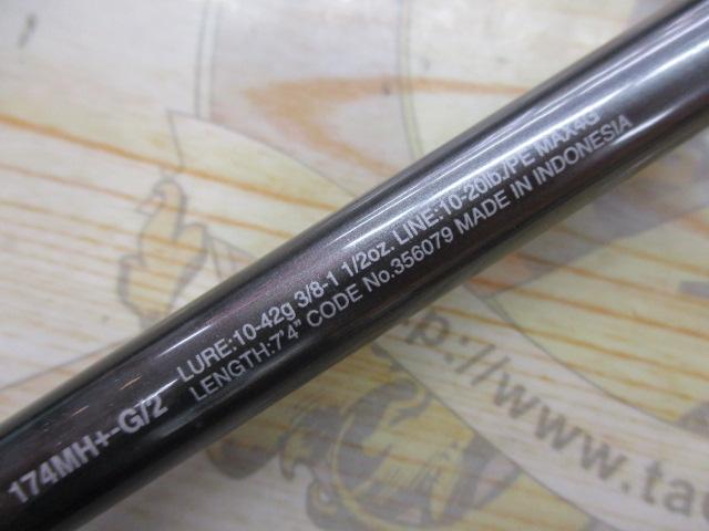 22バンタム 174MH+-G/2