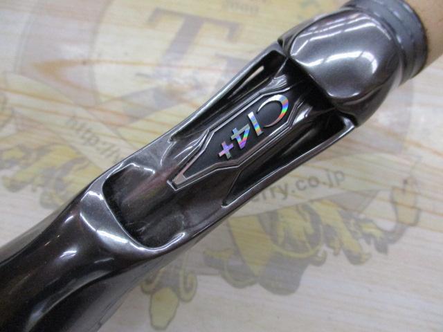 22バンタム 174MH+-G/2