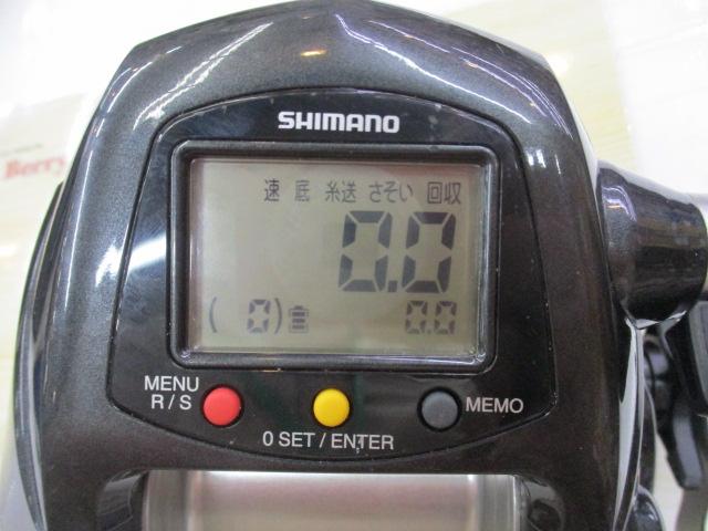 12ﾌｫｰｽﾏｽﾀｰ 9000