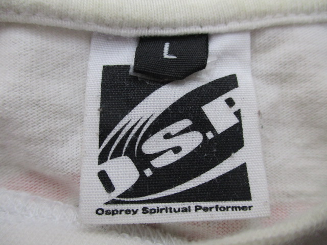 【セット商品】OSP