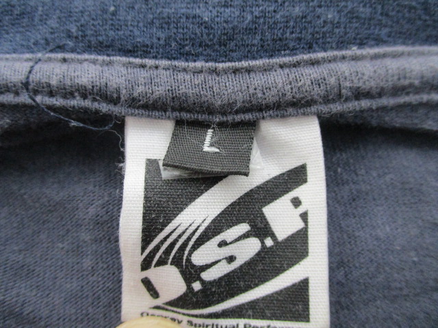 【セット商品】OSP