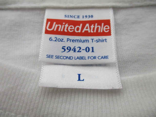 【セット商品】マドネスTシャツセット