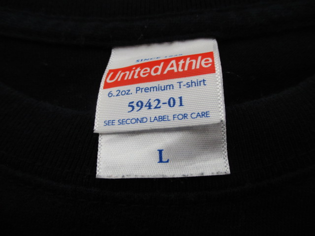 【セット商品】マドネスTシャツセット