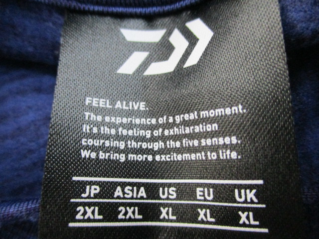 【セット商品】ダイワウエアーセット