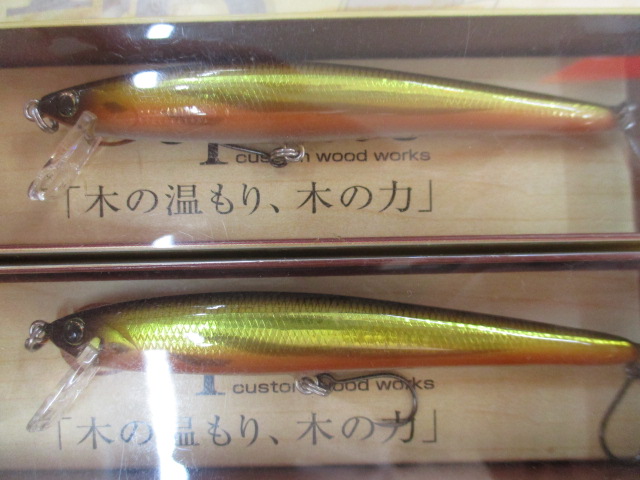 【ｾｯﾄ商品】ｱﾝｸﾞﾗｰｽﾞﾘﾊﾟﾌﾞﾘｯｸ　ｾﾞﾍﾟｯﾄﾙｱｰ4個