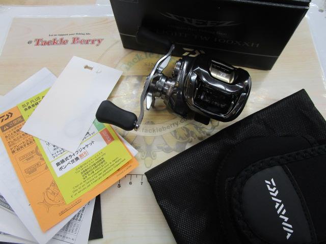 26ｽﾃｨｰｽﾞ SV ﾗｲﾄ TW 100XXH