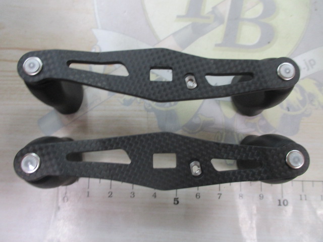 【セット商品】RCSB85mm ハンドル2本セット