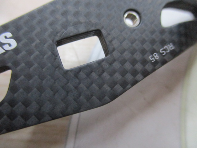 【セット商品】RCSB85mm ハンドル2本セット