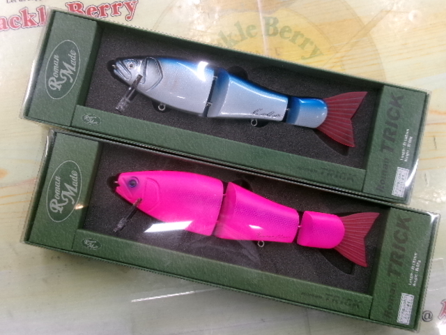 【ｾｯﾄ商品】ﾛﾏﾝﾄﾘｯｸ　2個ｾｯﾄ