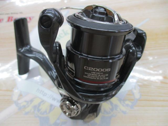 24ヴァンフォード C2000S