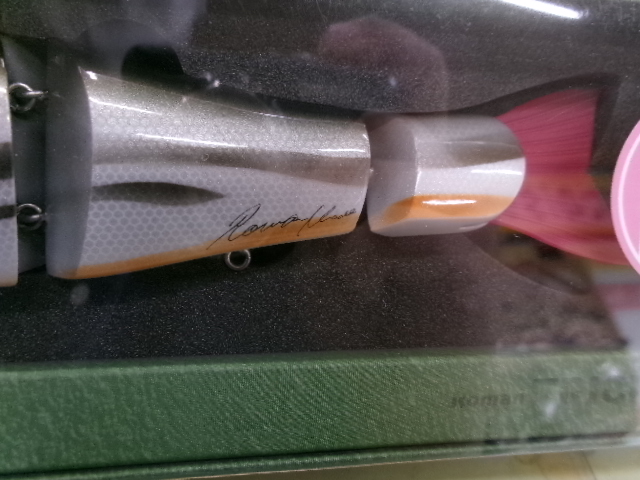 【ｾｯﾄ商品】ﾛﾏﾝﾄﾘｯｸ　2個ｾｯﾄ