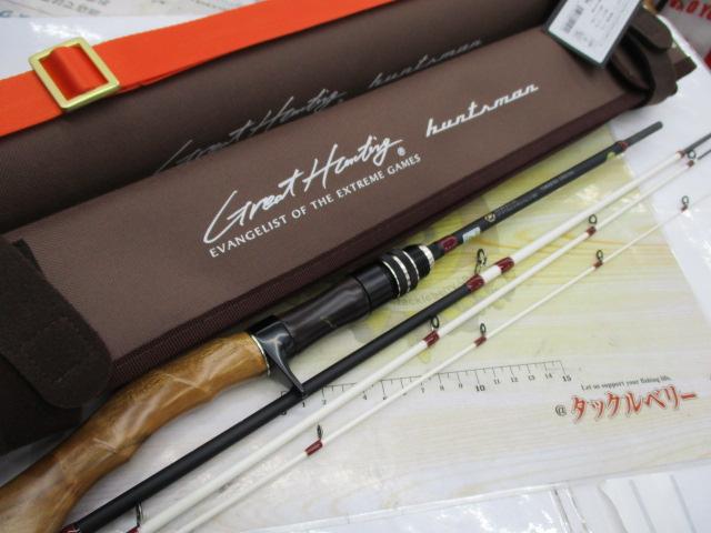 ｸﾞﾚｰﾄﾊﾝﾃｨﾝｸﾞﾊﾝﾂﾏﾝ GHBF511-4L