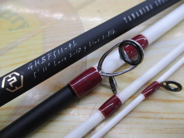 ｸﾞﾚｰﾄﾊﾝﾃｨﾝｸﾞﾊﾝﾂﾏﾝ GHBF511-4L