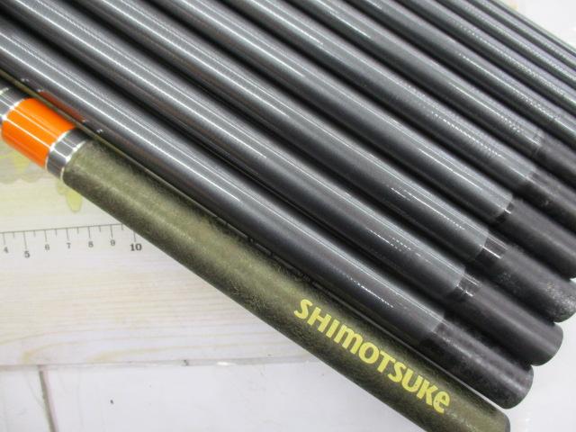 小継渓流好釣硬中硬 63