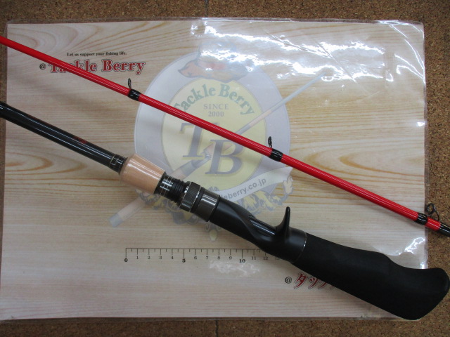 ｸﾞﾗｯﾋﾟｰ55ML