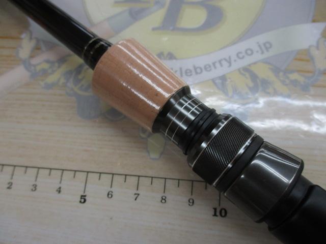 ｸﾞﾗｯﾋﾟｰ55ML