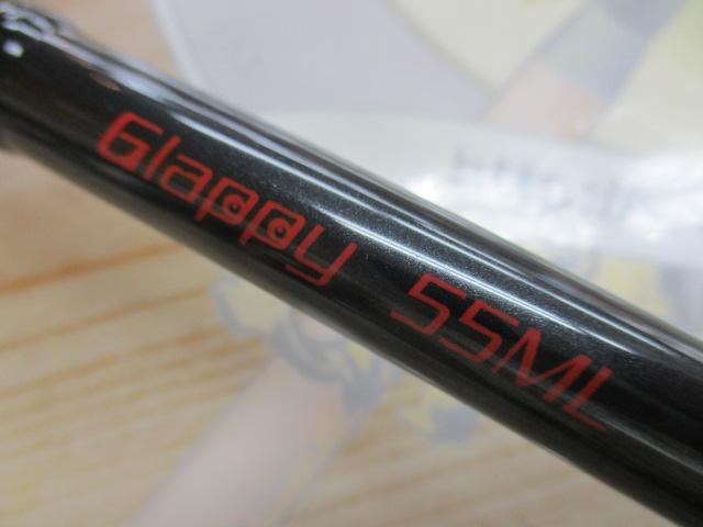 ｸﾞﾗｯﾋﾟｰ55ML