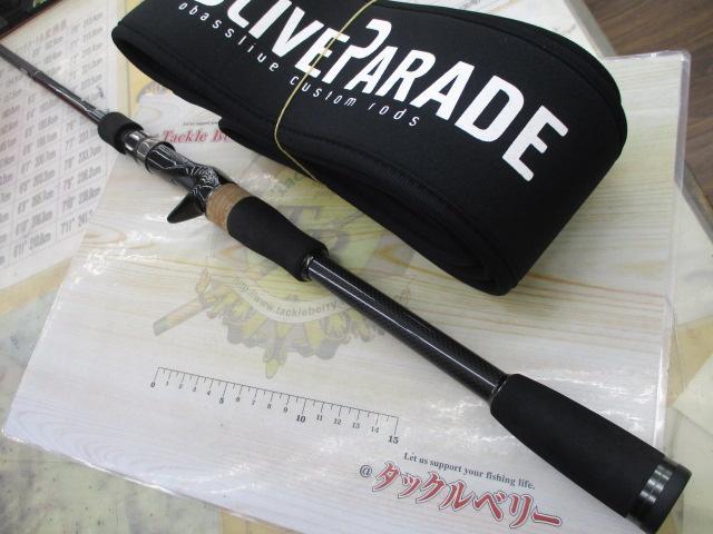 アンドライブパレードワーミングプラグSP APOC-72MHST