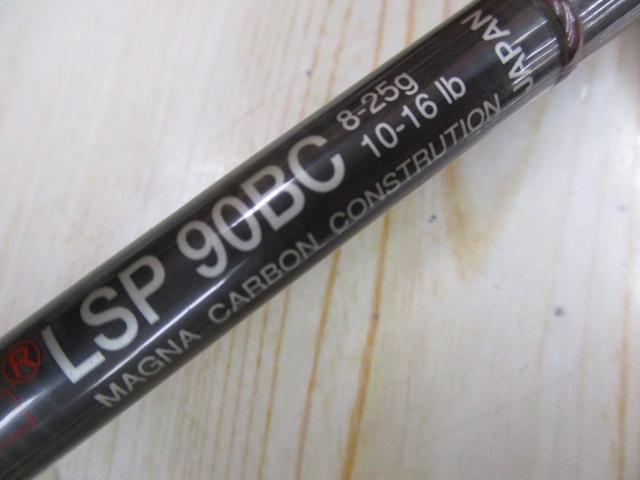 LSP90BC