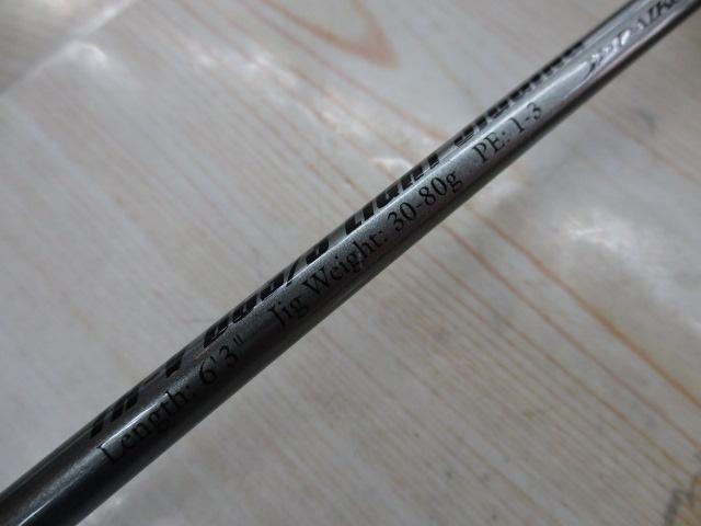 ﾀｲﾄﾞﾗｯｼｭ TR-V B63/3