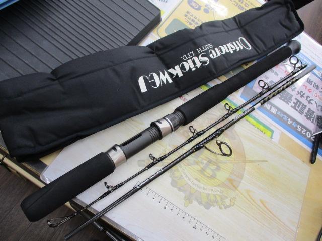 ｵﾌｼｮｱｽﾃｨｯｸ WGJM3-55L