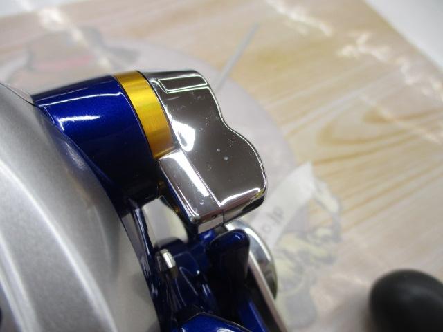 ハイパータナコン 400FBe