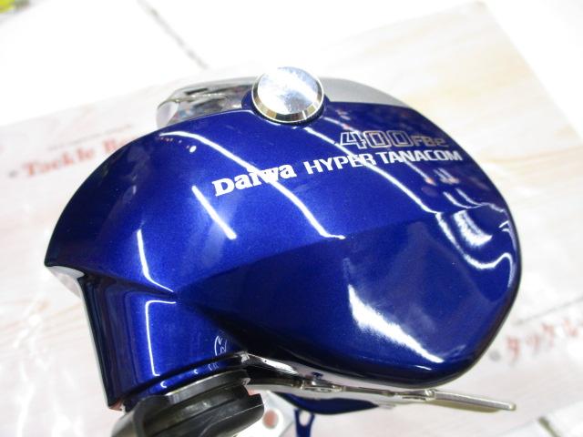 ハイパータナコン 400FBe