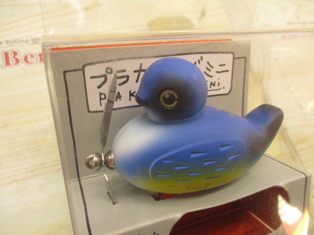 【ｾｯﾄ商品】痴虫ﾙｱｰ2点ｾｯﾄ③