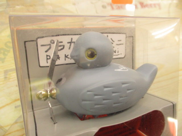 【ｾｯﾄ商品】痴虫ﾙｱｰ2点ｾｯﾄ④