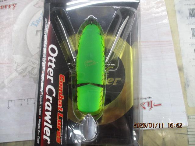 ｵｯﾀｰｸﾛｰﾗｰ#656ﾗｲﾑﾁｬｰﾄﾎﾞｰﾝ