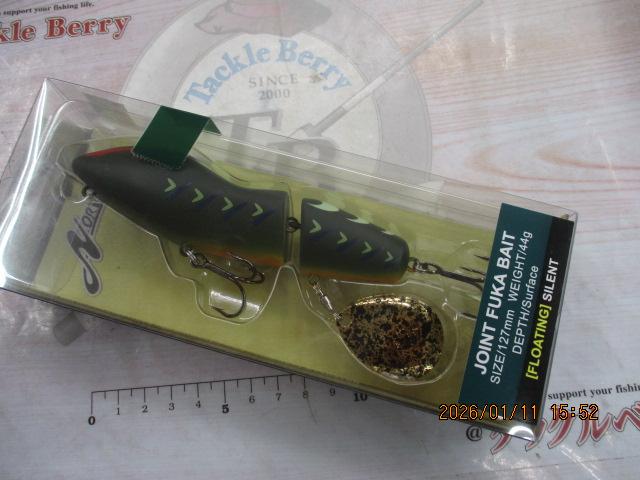 ジョイントフカベイト#JF14オリーブシケーダ