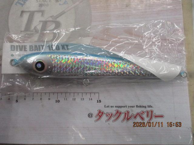 ﾀﾞｲﾌﾞﾍﾞｲﾄ190XT